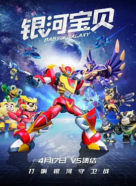 av宅男在线影院