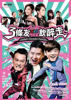韩国福利一区二区三区高清视频