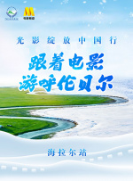韩国福利一区二区三区高清视频